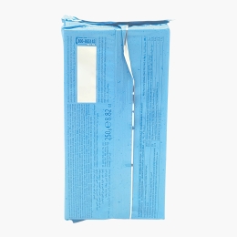 Crackers cu conținut redus de sare, 250g