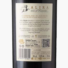 Vin roșu sec Merlot 0.75l