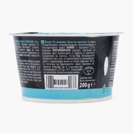 Iaurt natural cu 2% grăsime, 20g proteine, 200g