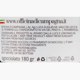 Măslinescu - Măsline negre Leccino cu sâmburi, în saramură, 280g