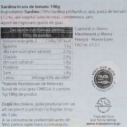 Sardine în sos de tomate 100g