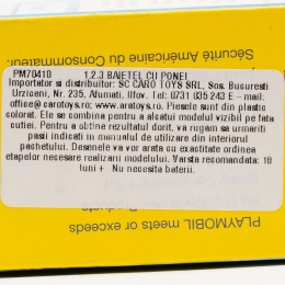 1.2.3 Băiețel cu ponei 1,5+ ani
