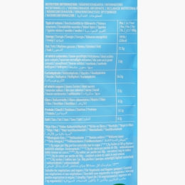Granola cu sirop de arțar și nuci pecan Low Sugar 400g