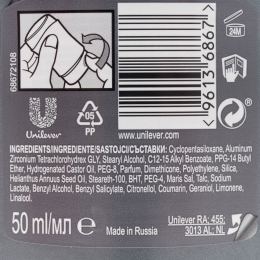 Antiperspirant stick Mineral & Sage men+Care 50ml