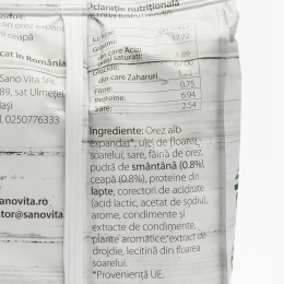 Mini-rondele din orez cu smântână și ceapă 45g