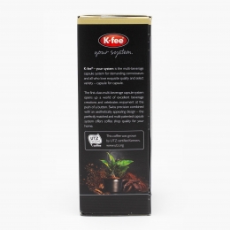 Capsule cafea, Belcanto Lungo, 16 băuturi, 120g