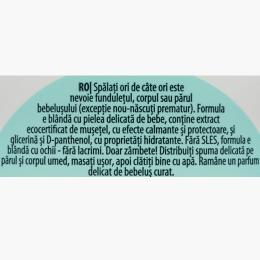 Spumă delicată spălare pentru copii 0+ luni, 300ml