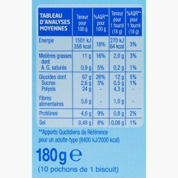 Biscuiți cu umplutură de smochine, fără zahăr, 180g