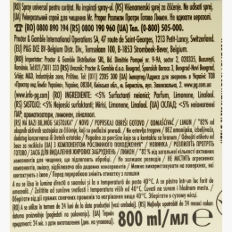 Detergent spray universal Lemon 0.8l