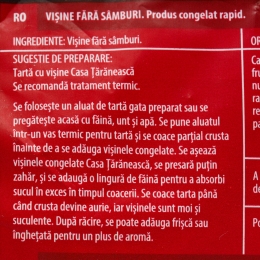 Vișine fără sâmburi 400g