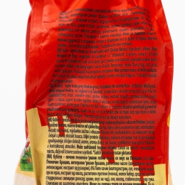 Cuburi din pâine coaptă aromă pui 60g