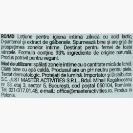 Gel pentru igiena intimă cu gălbenele Delicate, 400ml 
