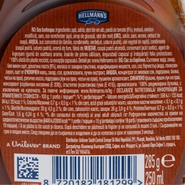 Sos barbeque 0.25l