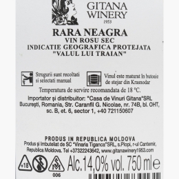 Vin roșu sec Rară Neagră, 14%, 0.75l