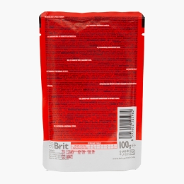 Hrană umedă pentru pisici, cu carne de vită și mazăre în sos 100g