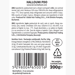Brânză Halloumi PDO 200g