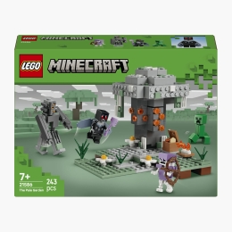 Grădina Palida, 21586 Minecraft, 243 piese, +7 ani