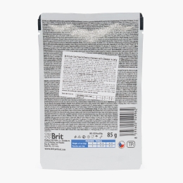 Hrană umedă pentru pisici adulte, cu pui și brânză, 85g