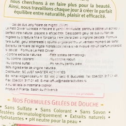 Gel de duș cu parfum de floare de migdal 500ml