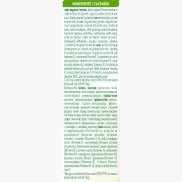 Formulă de lapte praf Comfortis 2, +6 luni, 800g