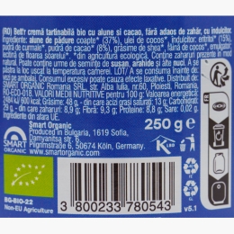 Cremă BIO de alune și cacao, fără zahăr adăugat, 250g