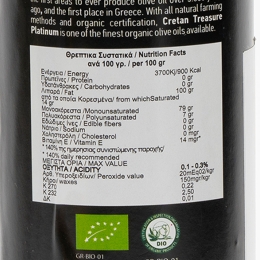 Ulei de măsline extravirgin Cretan Treasure Platinum 750ml