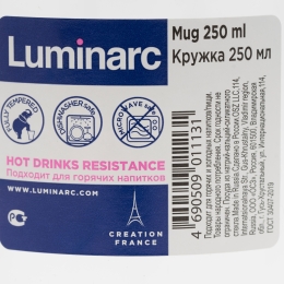 Cană sticlă transparentă 250ml