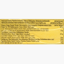 Plăcintă din foi grecești cu brânză Feta Kihi 800g