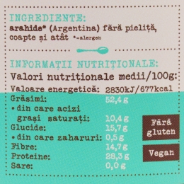 Cremă tartinabilă fină de arahide 360g