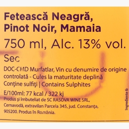 Vin rose sec Pinot Noir & Fetească Neagră & Mamaia, 13%, 750ml