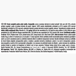 Hrană umedă pentru pisici, 85g, vită