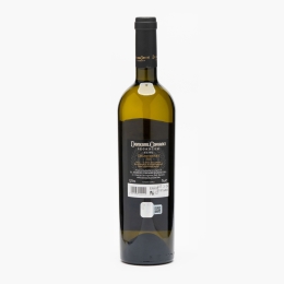 Vin alb sec Chardonnay, 12.5%, 0.75l