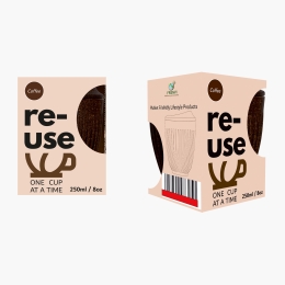 Cană retro cu capac Coffee Brown 250ml