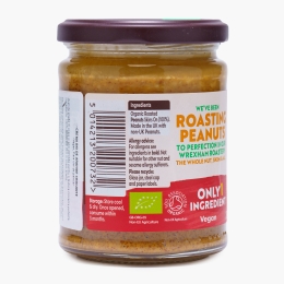 Cremă tartinabilă de arahide crocante organică 280g