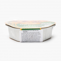 Gustare light de ton mexican 220g