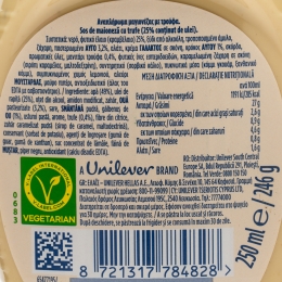 Sos de maioneză cu trufe 250ml