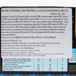 Baton proteic cu ciocolată neagră și biscuit 3x45g