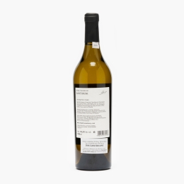 Vin alb sec Assytiko, 13.5%, 0.75l