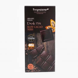 Ciocolată neagră eco vegană cu 75% cacao 70g