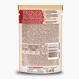Hrană umedă pentru câini mini, 100g,  One Active cu vită și cartofi