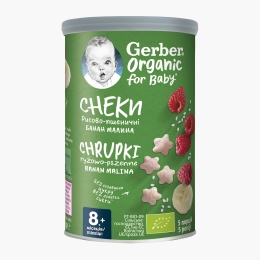 Gustare eco cu cereale, banane si zmeură +8 luni, 35g