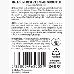 Brânză Halloumi felii DOP 240g