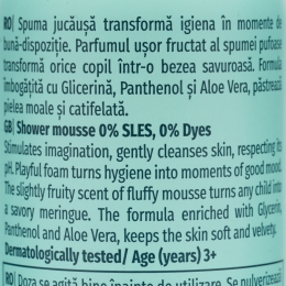 Spumă de duș pentru copii Marshmallow 3+ ani, 200ml