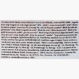 Musli eco crocant cu ovăz și alune de pădure, fără gluten 300g