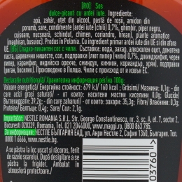Sos dulce-picant cu ardei iute 241g