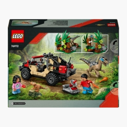 Evadare off-road din calea unui Velociraptor, 76972 Jurassic World, 285 piese, +6 ani