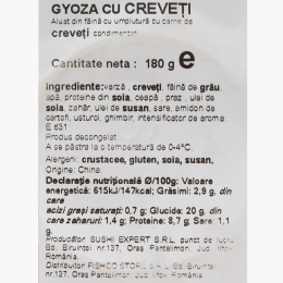 Gyoza cu creveți 180g