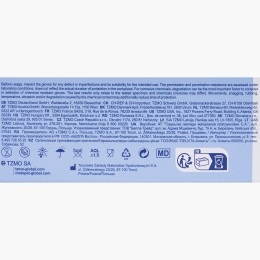 Mănuși nesterile nepudrate, violet, M, 100 buc