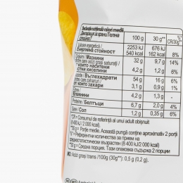Chipsuri din cartofi cu cașcaval 60g