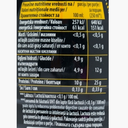 Băutură proteică cu vanilie 250g